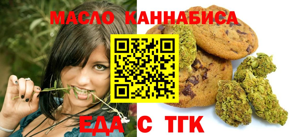 МЕТАМФЕТАМИН Великий Устюг