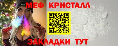 mdma Аша
