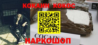 не бодяженный Ачхой-Мартан