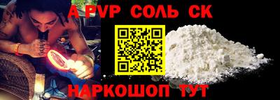 круглые Баксан