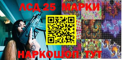 мет Белореченск
