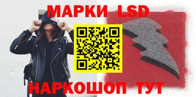 круглые Баксан