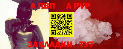 не бодяженный Ачхой-Мартан