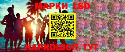mdma Аша