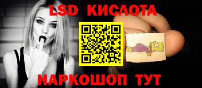 круглые Баксан