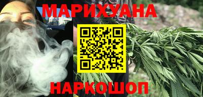 круглые Бердск