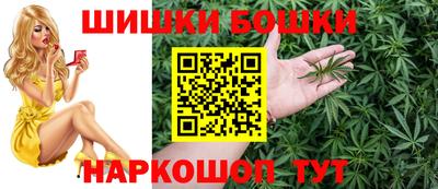 мет Белореченск