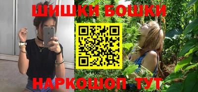 мет Белореченск