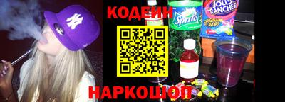 не бодяженный Ачхой-Мартан