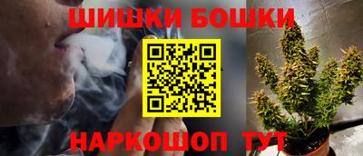 mdma Аша