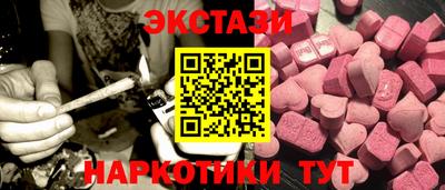 мет Белореченск