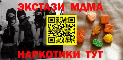 не бодяженный Ачхой-Мартан