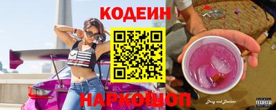 не бодяженный Ачхой-Мартан