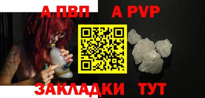 круглые Баксан