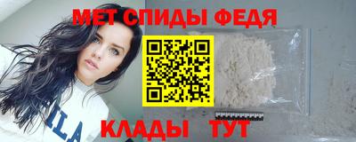 не бодяженный Ачхой-Мартан