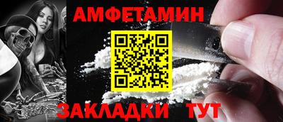 mdma Аша