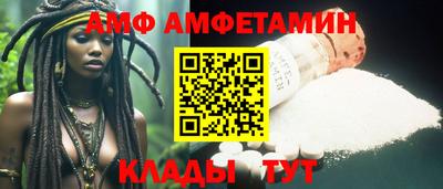 не бодяженный Ачхой-Мартан