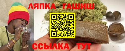 мет Белореченск