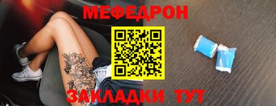 не бодяженный Ачхой-Мартан