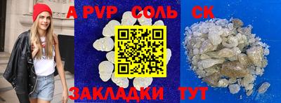 mdma Аша