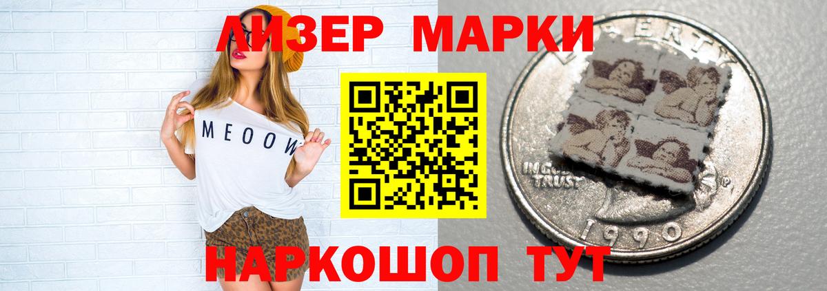 blacksprut сайт  LSD-25 экстази ecstasy  LSD-25 экстази  Вход с VPN  ЛСД экстази кислота  Великий Устюг 