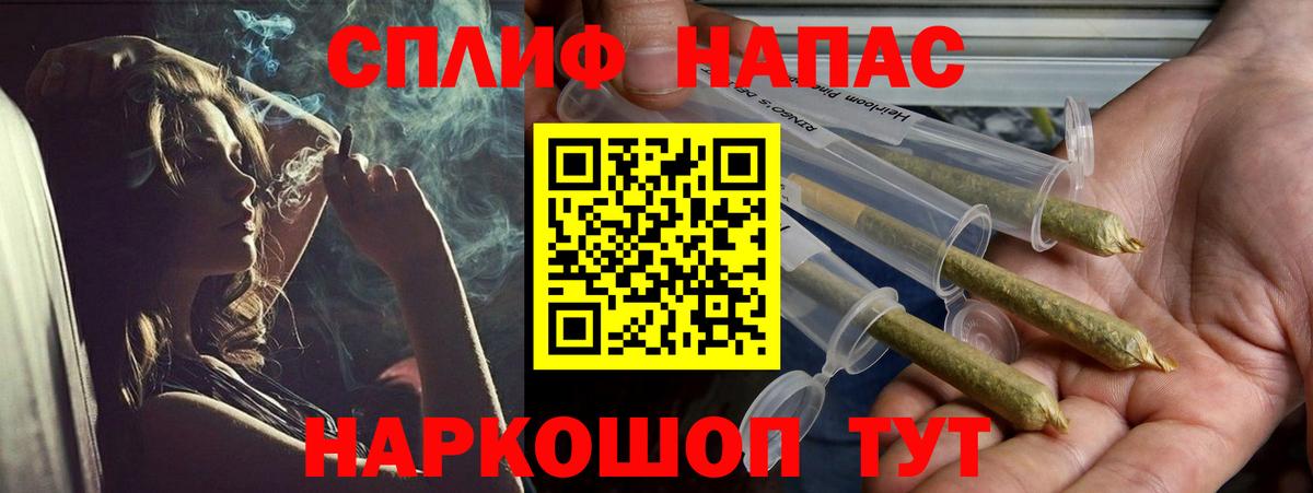 Шишки марихуана конопля Великий Устюг